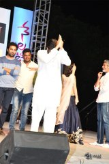 Nela Ticket Movie Audio Launch Photos
